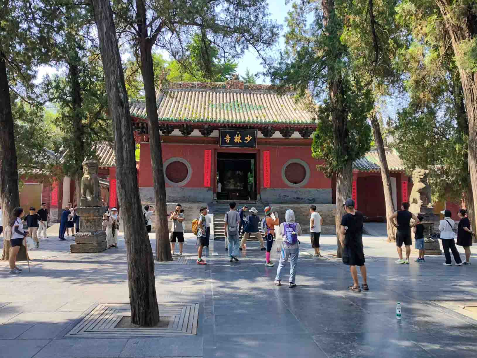 少林寺